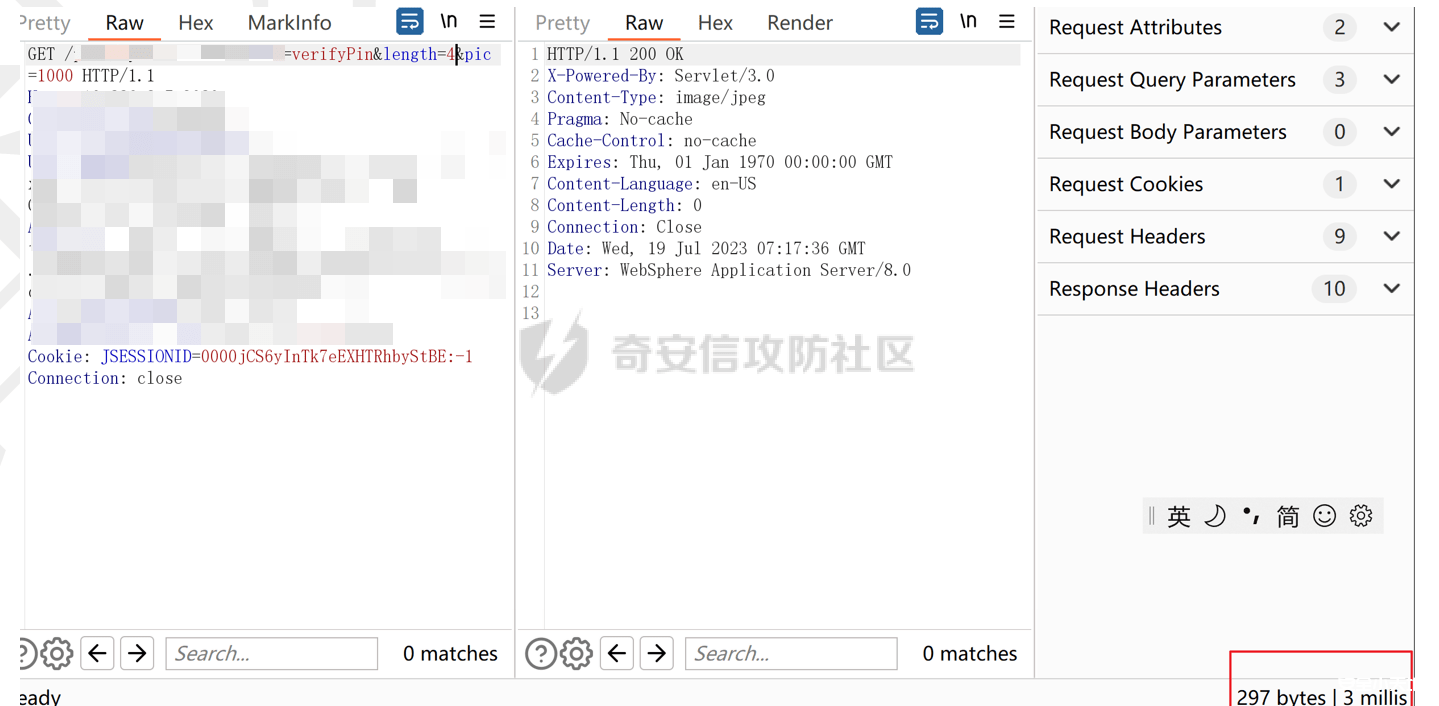 图片[2]-【验证码渗透】对于图形验证码以及短信验证码的总结-渗透云记 - 专注于网络安全与技术分享