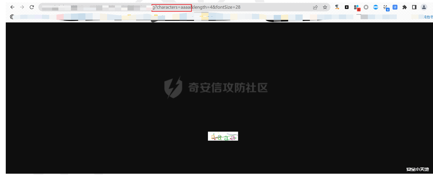 图片[6]-【验证码渗透】对于图形验证码以及短信验证码的总结-渗透云记 - 专注于网络安全与技术分享
