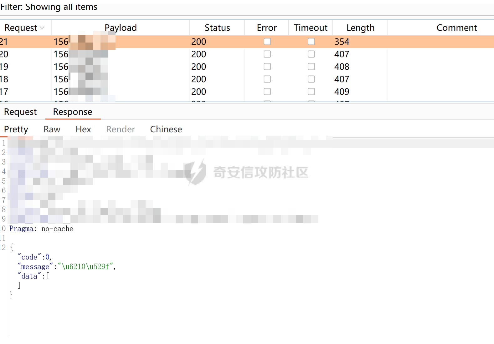 图片[11]-【验证码渗透】对于图形验证码以及短信验证码的总结-渗透云记 - 专注于网络安全与技术分享