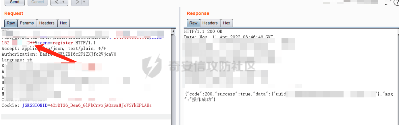图片[16]-【验证码渗透】对于图形验证码以及短信验证码的总结-渗透云记 - 专注于网络安全与技术分享
