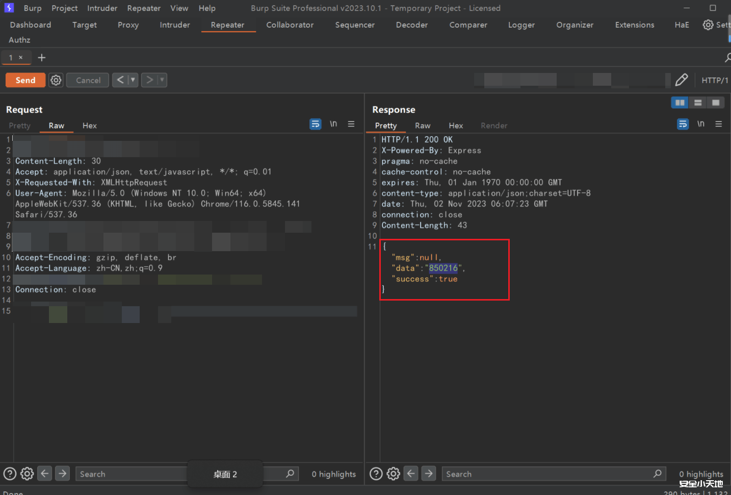 图片[20]-【验证码渗透】对于图形验证码以及短信验证码的总结-渗透云记 - 专注于网络安全与技术分享