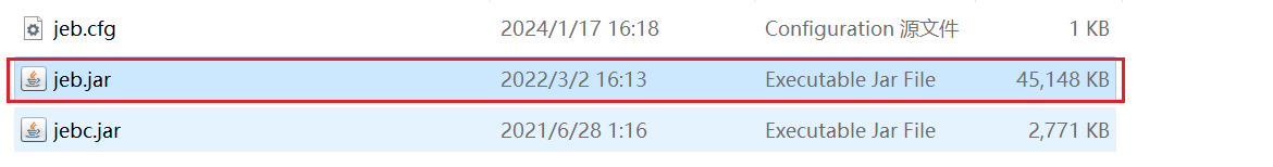 图片[3]-【安卓渗透】JEB安卓动态调试（附安装教程及demo演示）-渗透云记 - 专注于网络安全与技术分享