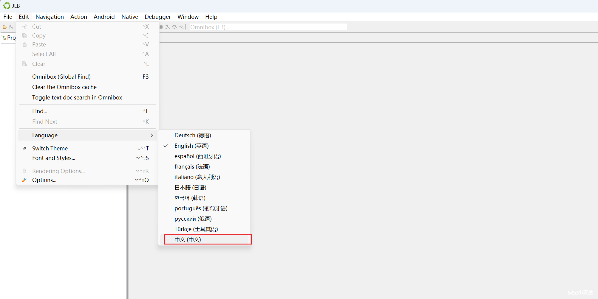 图片[13]-【安卓渗透】JEB安卓动态调试（附安装教程及demo演示）-渗透云记 - 专注于网络安全与技术分享