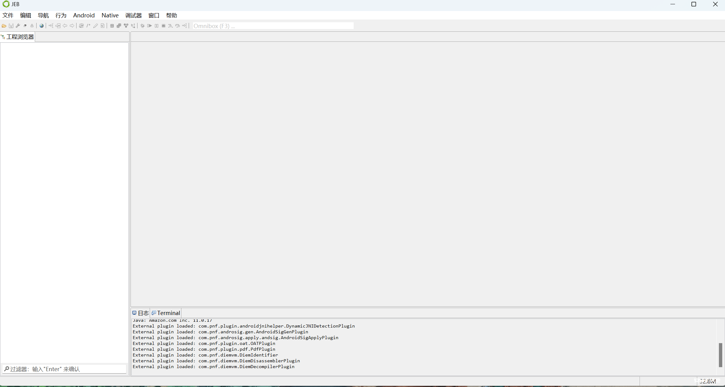 图片[14]-【安卓渗透】JEB安卓动态调试（附安装教程及demo演示）-渗透云记 - 专注于网络安全与技术分享
