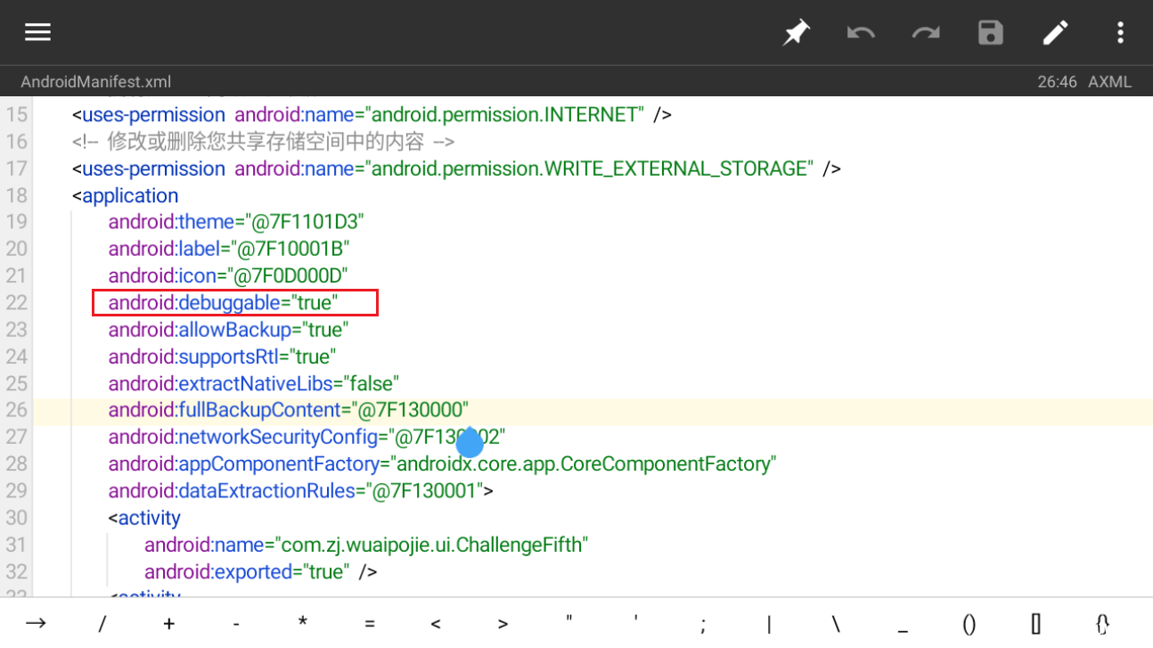 图片[18]-【安卓渗透】JEB安卓动态调试（附安装教程及demo演示）-渗透云记 - 专注于网络安全与技术分享