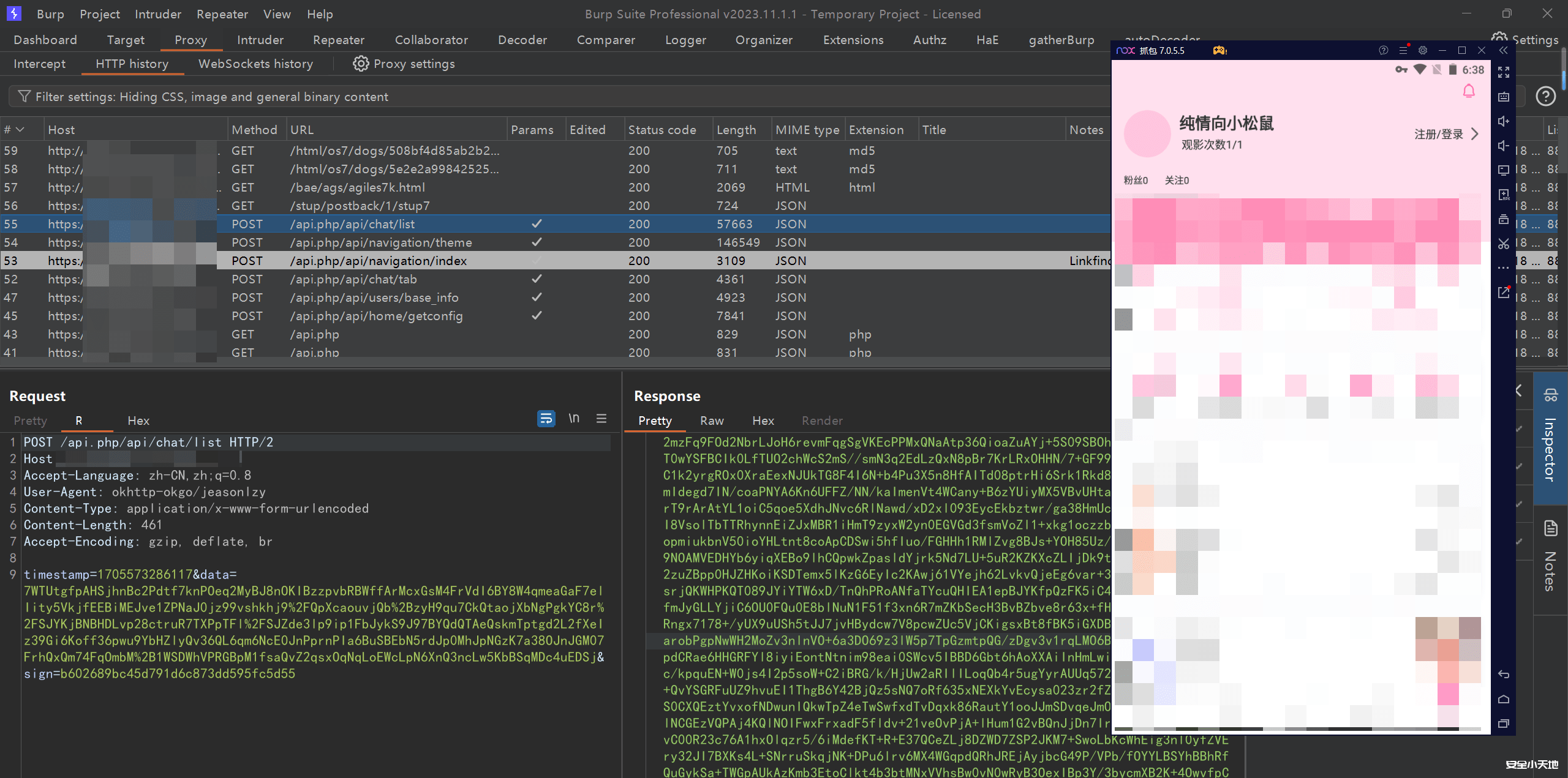 图片[2]-夜神模拟器抓包（3）–Frida配合fridaScript联动burp抓取APP数据包-渗透云记 - 专注于网络安全与技术分享