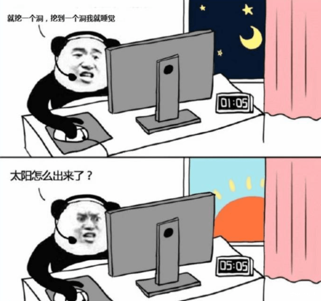 记一次针对违规APP失败的实战渗透测试-渗透云记 - 专注于网络安全与技术分享