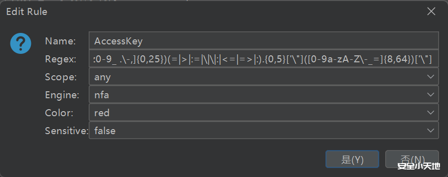 图片[4]-【云安全】关于云上攻防AccessKey标识特征整理（附实战案例2篇）-渗透云记 - 专注于网络安全与技术分享