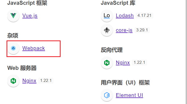图片[8]-【云安全】关于云上攻防AccessKey标识特征整理（附实战案例2篇）-渗透云记 - 专注于网络安全与技术分享