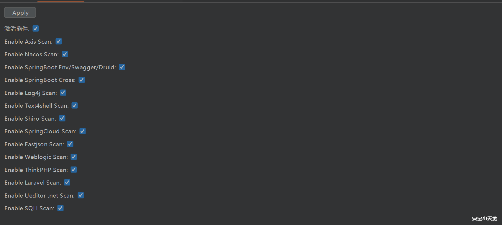 图片[2]-武装BurpSuite–在SRC挖掘常用的插件分享-渗透云记 - 专注于网络安全与技术分享