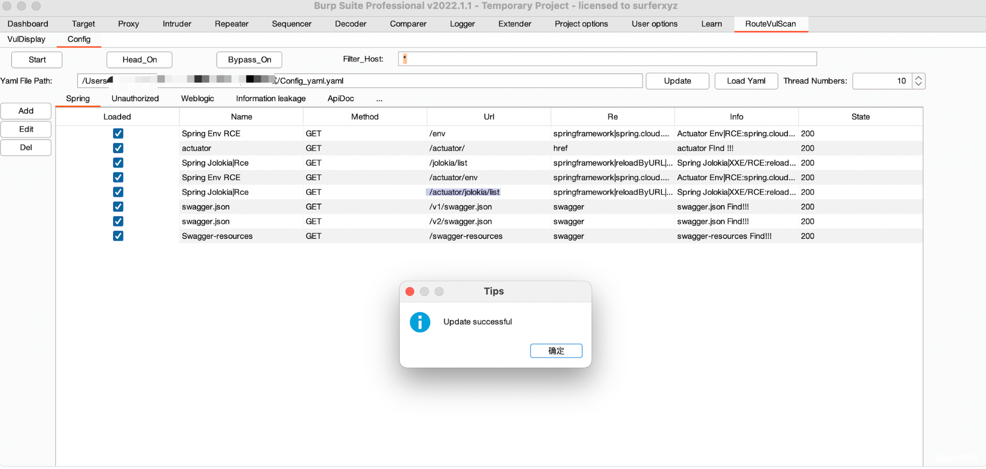 图片[3]-武装BurpSuite–在SRC挖掘常用的插件分享-渗透云记 - 专注于网络安全与技术分享
