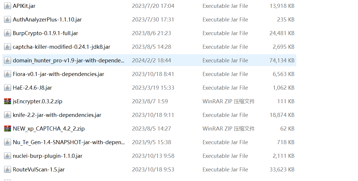 图片[4]-武装BurpSuite–在SRC挖掘常用的插件分享-渗透云记 - 专注于网络安全与技术分享