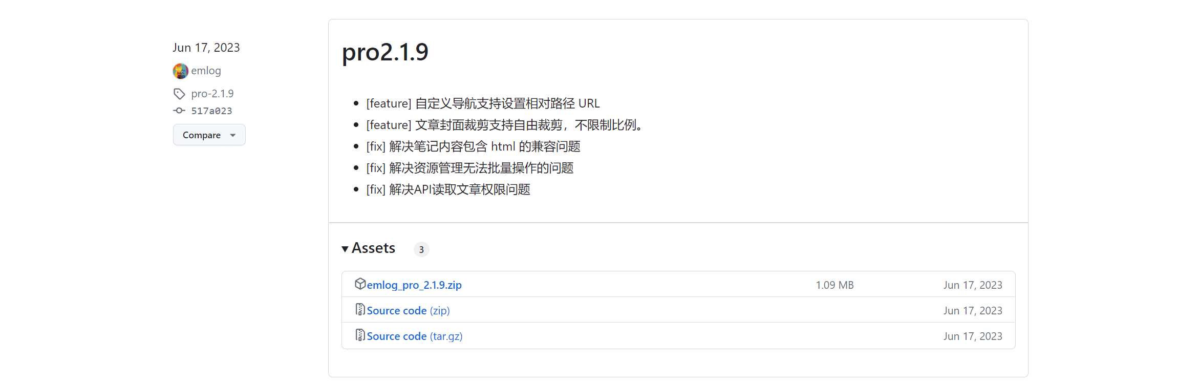 图片[2]-代码审计 | CNVD Emlog_Pro的二次SQL注入漏洞-渗透云记 - 专注于网络安全与技术分享