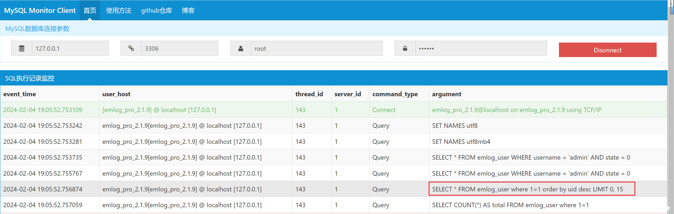 图片[8]-代码审计 | CNVD Emlog_Pro的二次SQL注入漏洞-渗透云记 - 专注于网络安全与技术分享
