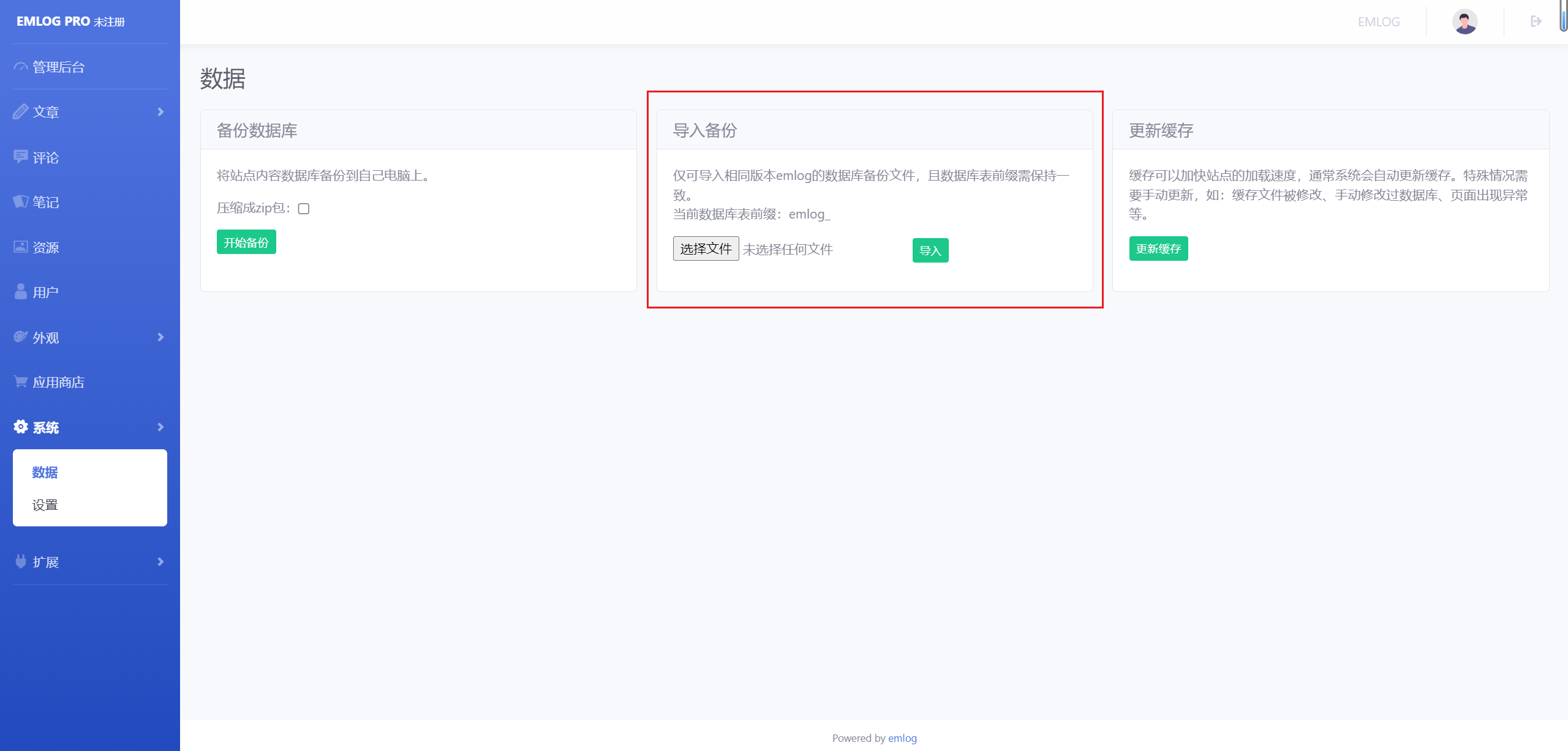 图片[12]-代码审计 | CNVD Emlog_Pro的二次SQL注入漏洞-渗透云记 - 专注于网络安全与技术分享