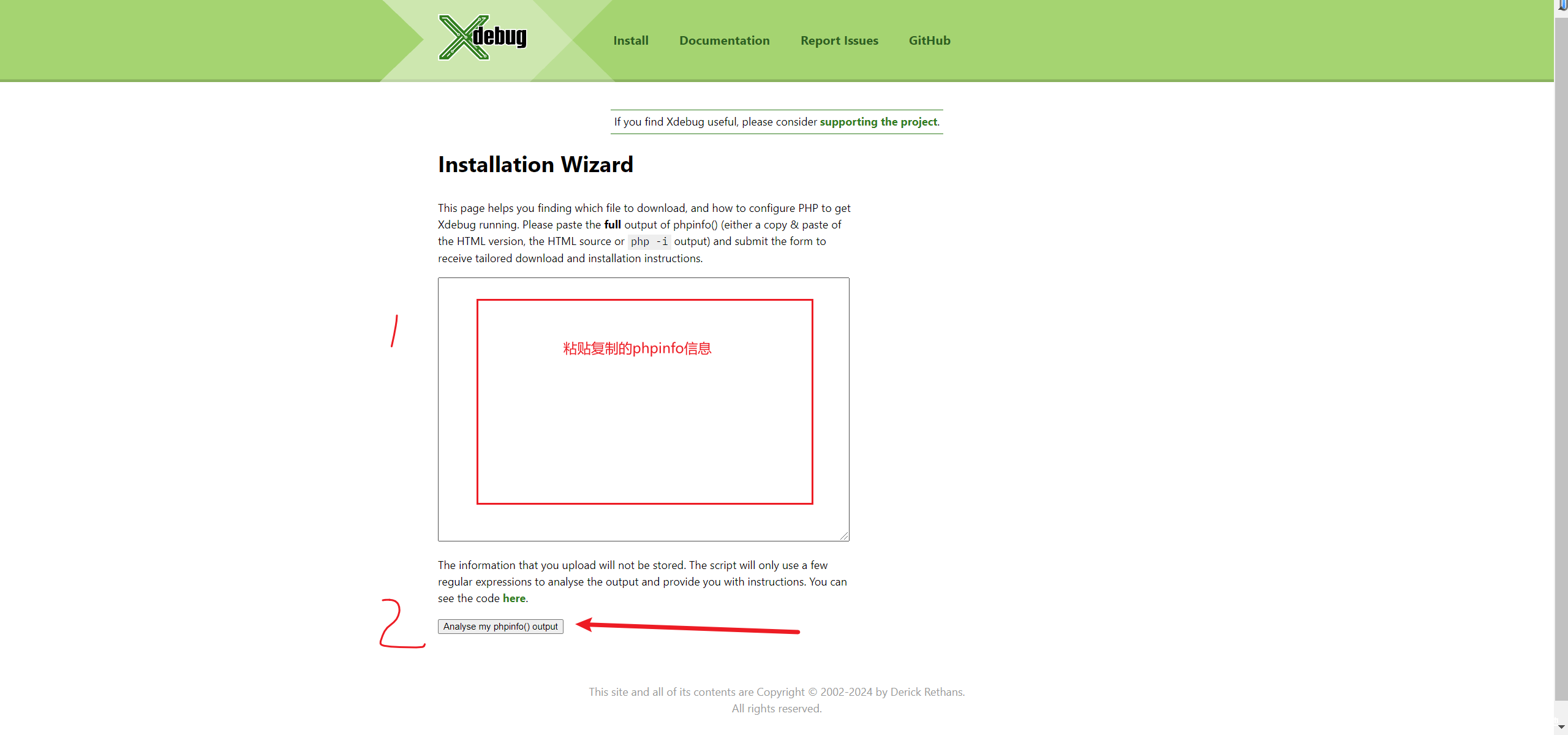 图片[2]-PhpStorm + Phpstudy 设置xdebug详细教程（避开大部分的坑）-渗透云记 - 专注于网络安全与技术分享