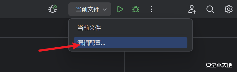 图片[14]-PhpStorm + Phpstudy 设置xdebug详细教程（避开大部分的坑）-渗透云记 - 专注于网络安全与技术分享