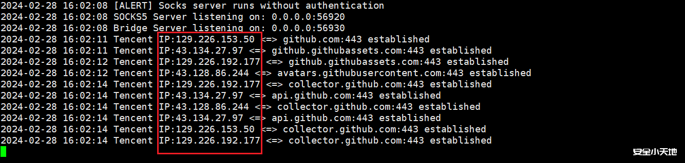 图片[9]-利用腾讯云函数实现快速搭建socks5代理-渗透云记 - 专注于网络安全与技术分享