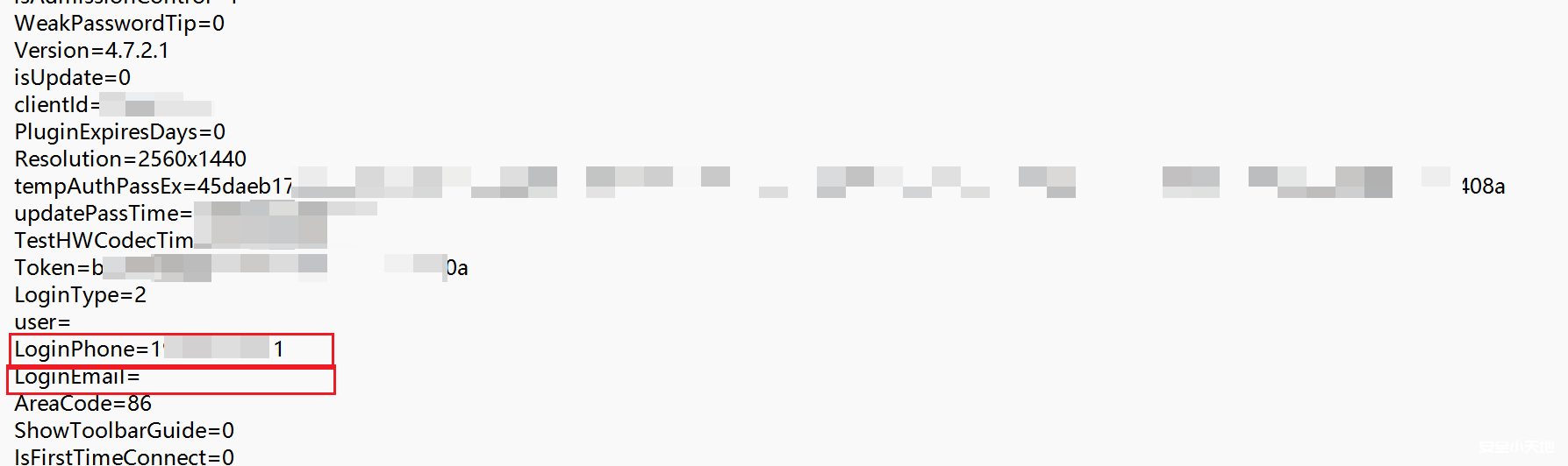 图片[4]-【溯源小技巧】获取Todesk客户端的手机号与邮箱账号-渗透云记 - 专注于网络安全与技术分享