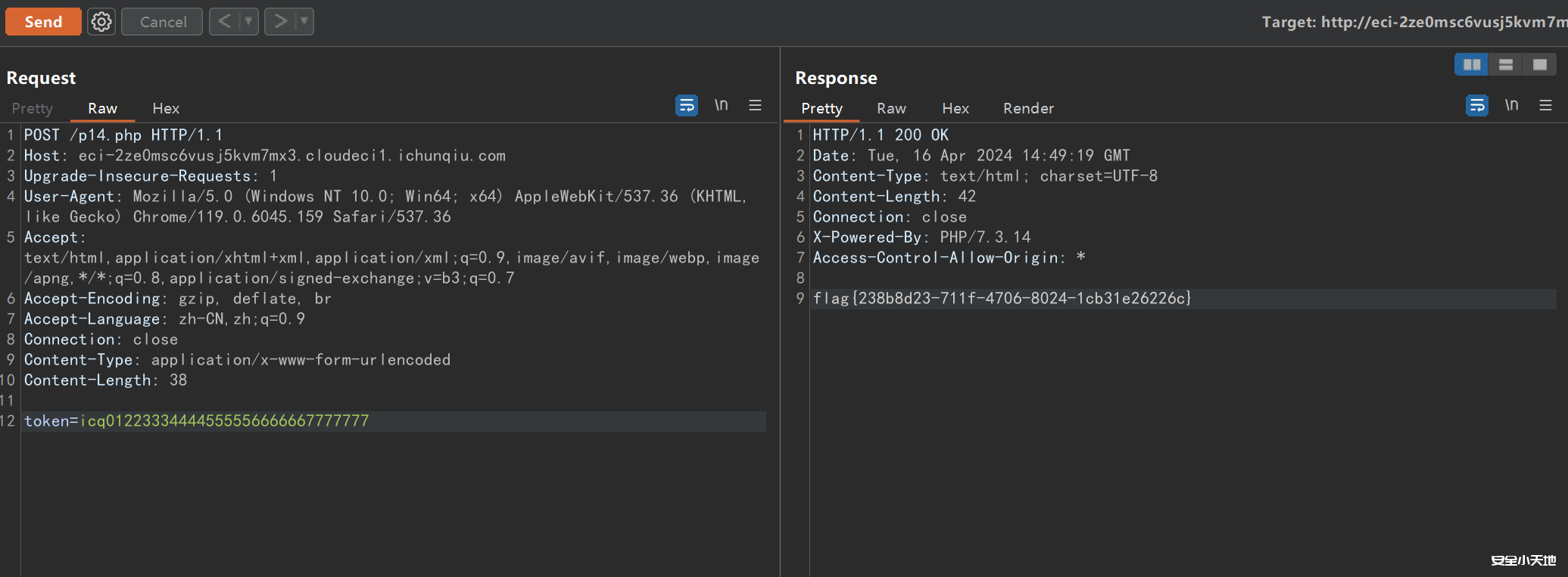 图片[5]-签到misc 漫漫求职路-合并相同“文字” 直到获得“P14” 春秋交流训练营-渗透云记 - 专注于网络安全与技术分享