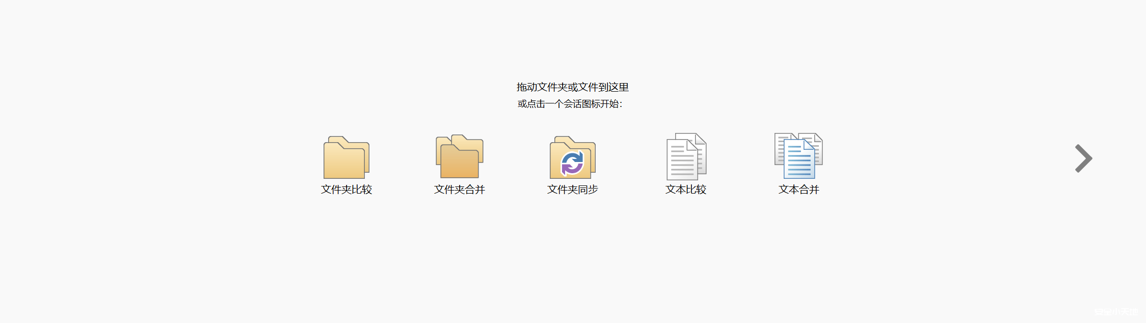 图片[4]-实战 |  关于安全小天地博客网站的两次应急响应-渗透云记 - 专注于网络安全与技术分享