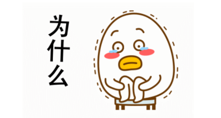 图片[5]-实战 |  关于安全小天地博客网站的两次应急响应-渗透云记 - 专注于网络安全与技术分享