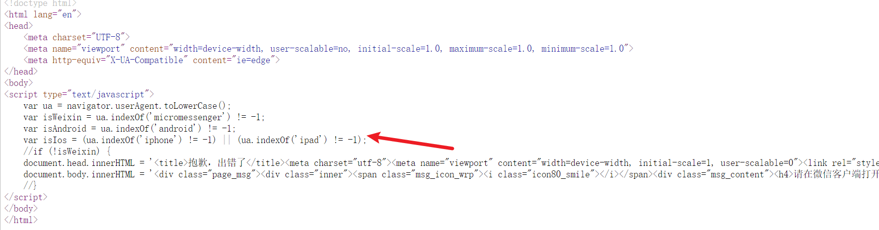 图片[2]-渗透测试小技巧之绕过“请在微信客户端打开链接”-渗透云记 - 专注于网络安全与技术分享
