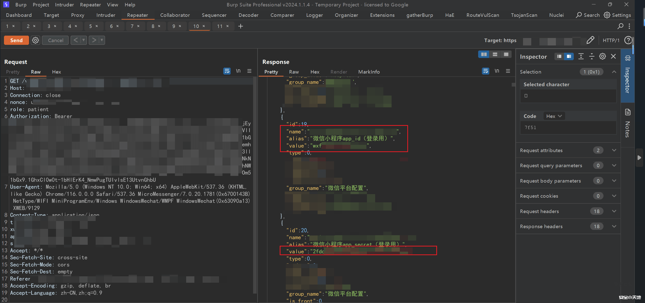 图片[2]-渗透测试中针对微信小程序AppSecret秘钥泄露的利用方式-渗透云记 - 专注于网络安全与技术分享