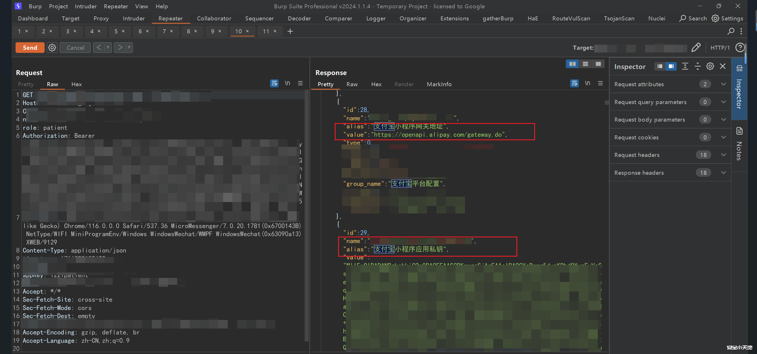图片[3]-渗透测试中针对微信小程序AppSecret秘钥泄露的利用方式-渗透云记 - 专注于网络安全与技术分享