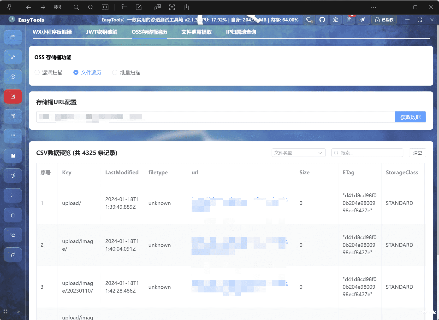 EasyTools渗透测试工具箱V2.1.4更新(优化资源桶遍历功能，支持kkfileview预览，新增空间测绘、AI版域名收集功能等诸多功能)-渗透云记 - 专注于网络安全与技术分享