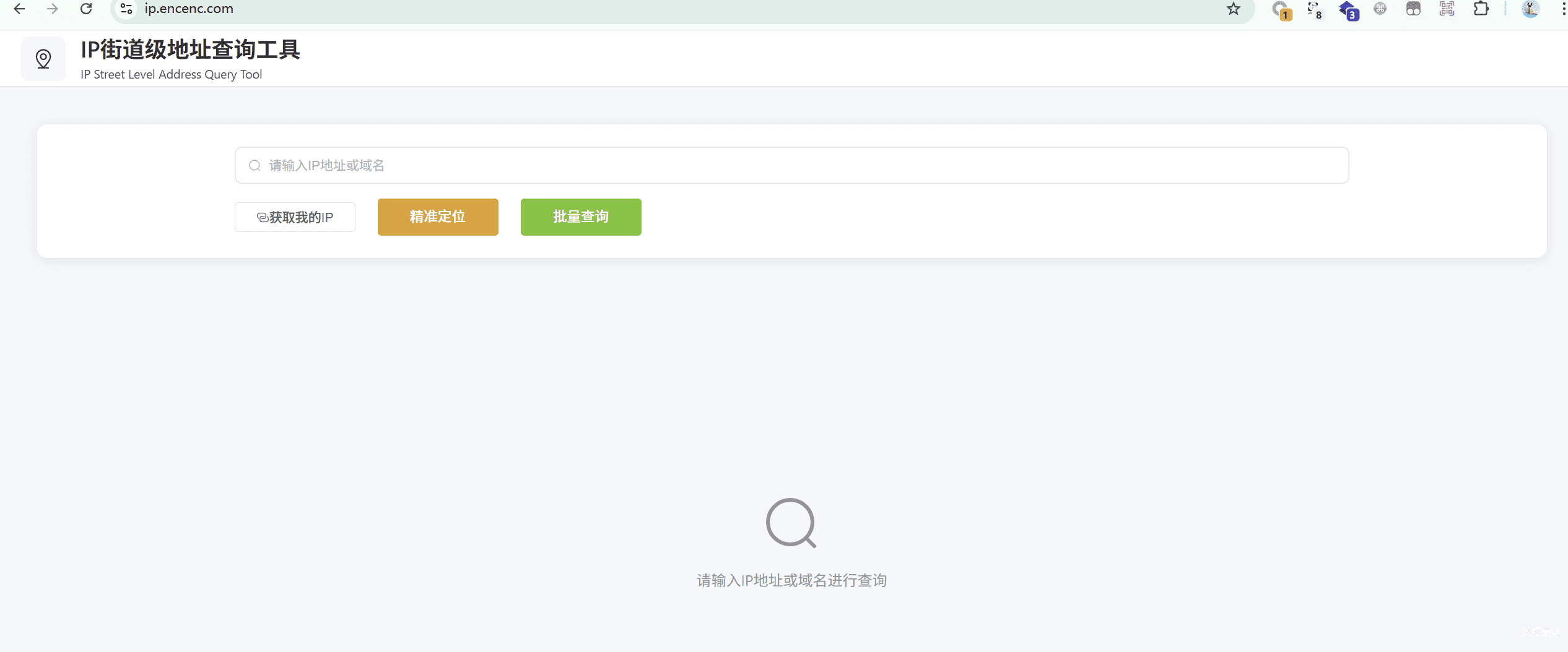 图片[10]-EasyTools渗透测试工具箱V2.1.4更新(优化资源桶遍历功能，支持kkfileview预览，新增空间测绘、AI版域名收集功能等诸多功能)-渗透云记 - 专注于网络安全与技术分享