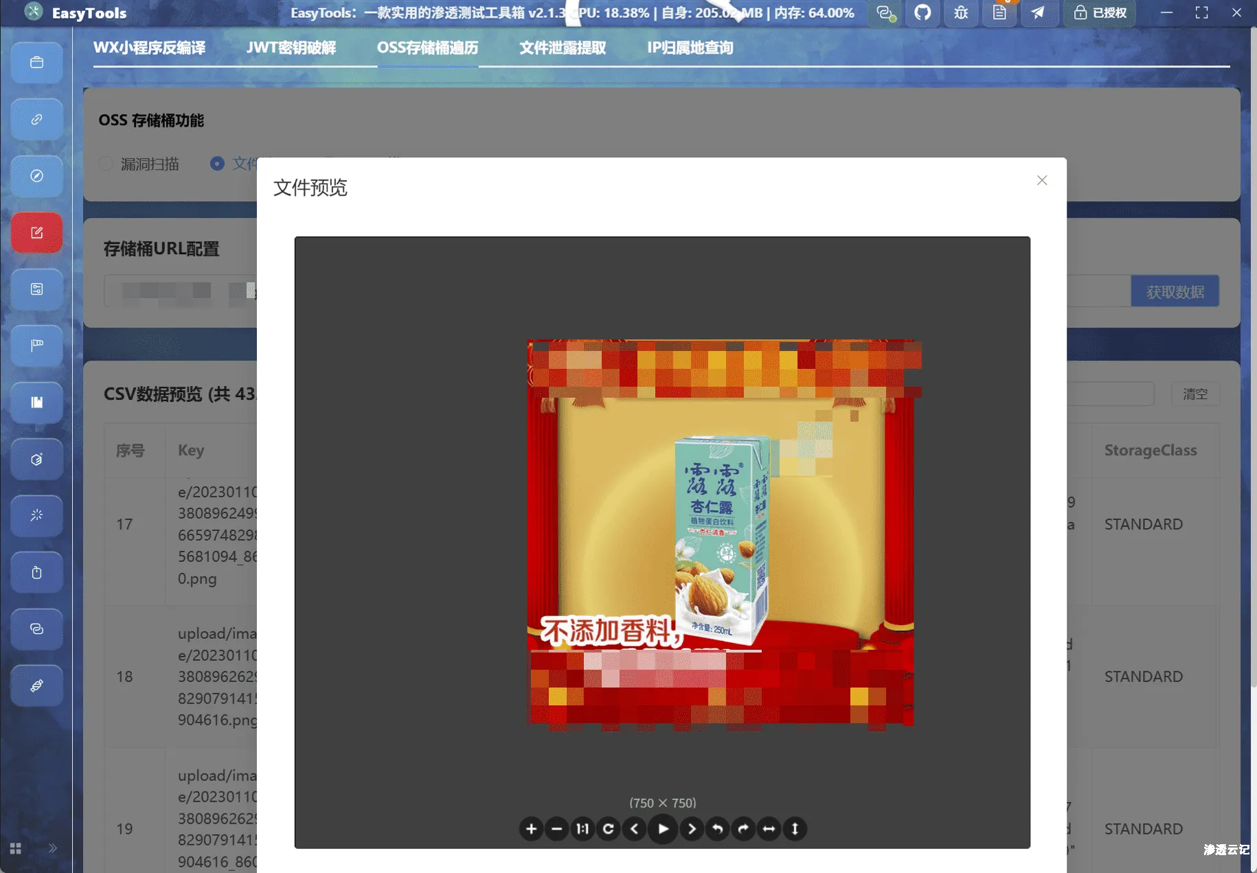 图片[20]-EasyTools渗透测试工具箱-渗透云记 - 专注于网络安全与技术分享