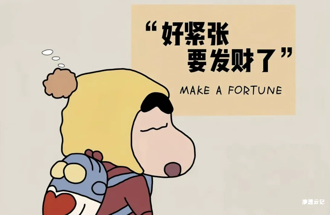 AI安全-渗透云记 - 专注于网络安全与技术分享