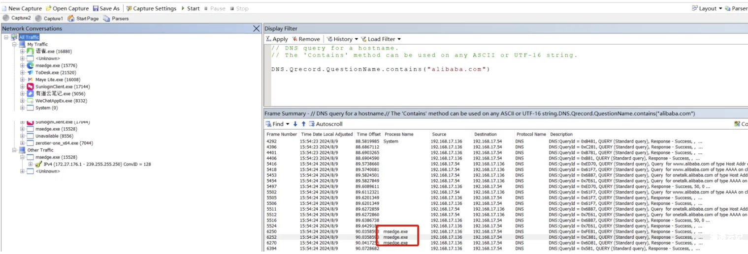 图片[4]-短暂网络活动(域名或IP)定位恶意进程-渗透云记 - 专注于网络安全与技术分享