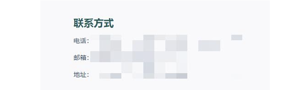 实战钓鱼案例及心得-渗透云记 - 专注于网络安全与技术分享