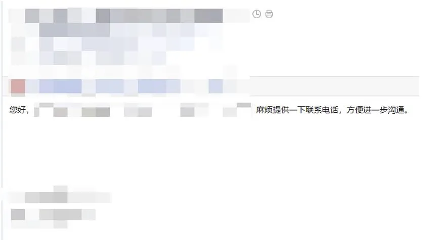 图片[4]-实战钓鱼案例及心得-渗透云记 - 专注于网络安全与技术分享