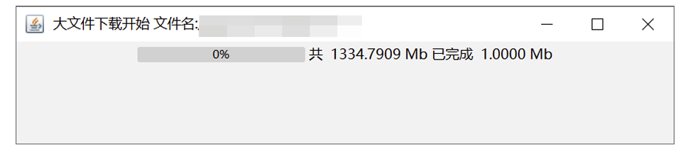 图片[3]-简单粗暴的大文件拖取方法-渗透云记 - 专注于网络安全与技术分享