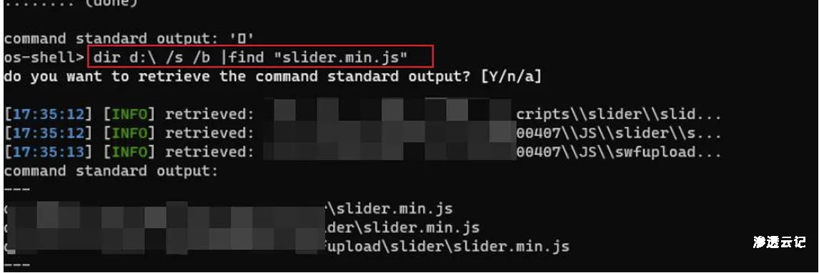 图片[9]-实战案例-sql注入到无绝对路径写shell-渗透云记 - 专注于网络安全与技术分享