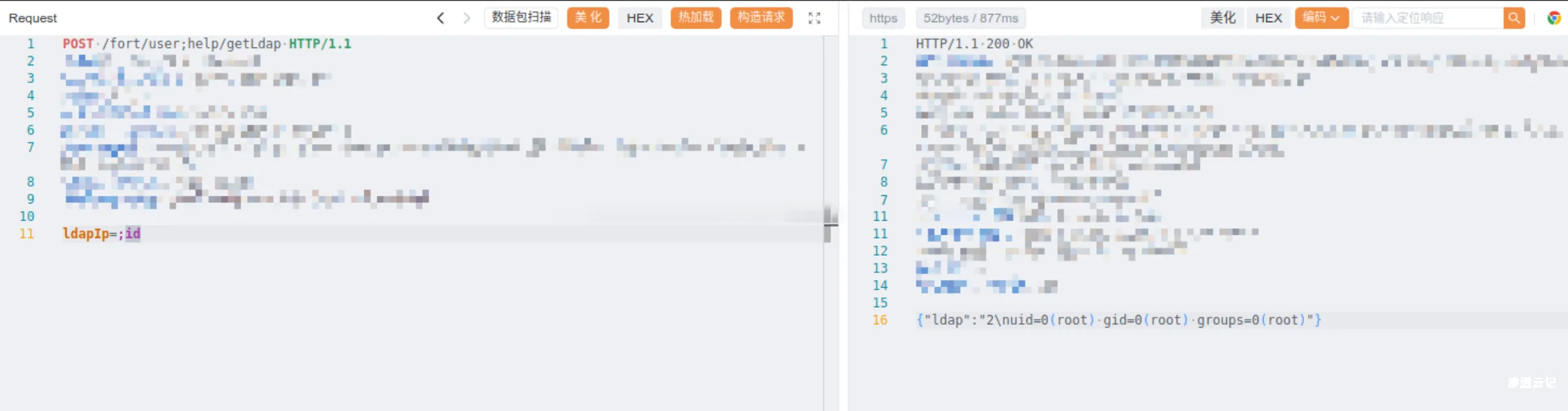 图片[1]-某知名品牌运维安全管理系统 getLdap 远程命令执行漏洞-渗透云记 - 专注于网络安全与技术分享