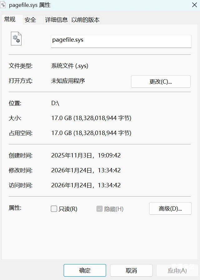 图片[8]-银狐木马应急响应实录：发现、取证与分析-渗透云记 - 专注于网络安全与技术分享