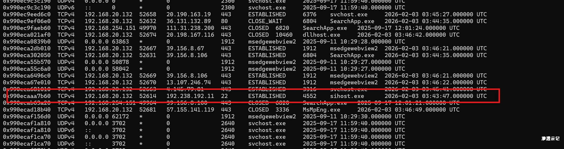 图片[10]-银狐木马应急响应实录：发现、取证与分析-渗透云记 - 专注于网络安全与技术分享