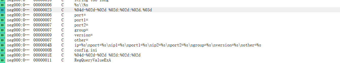 图片[12]-银狐木马应急响应实录：发现、取证与分析-渗透云记 - 专注于网络安全与技术分享