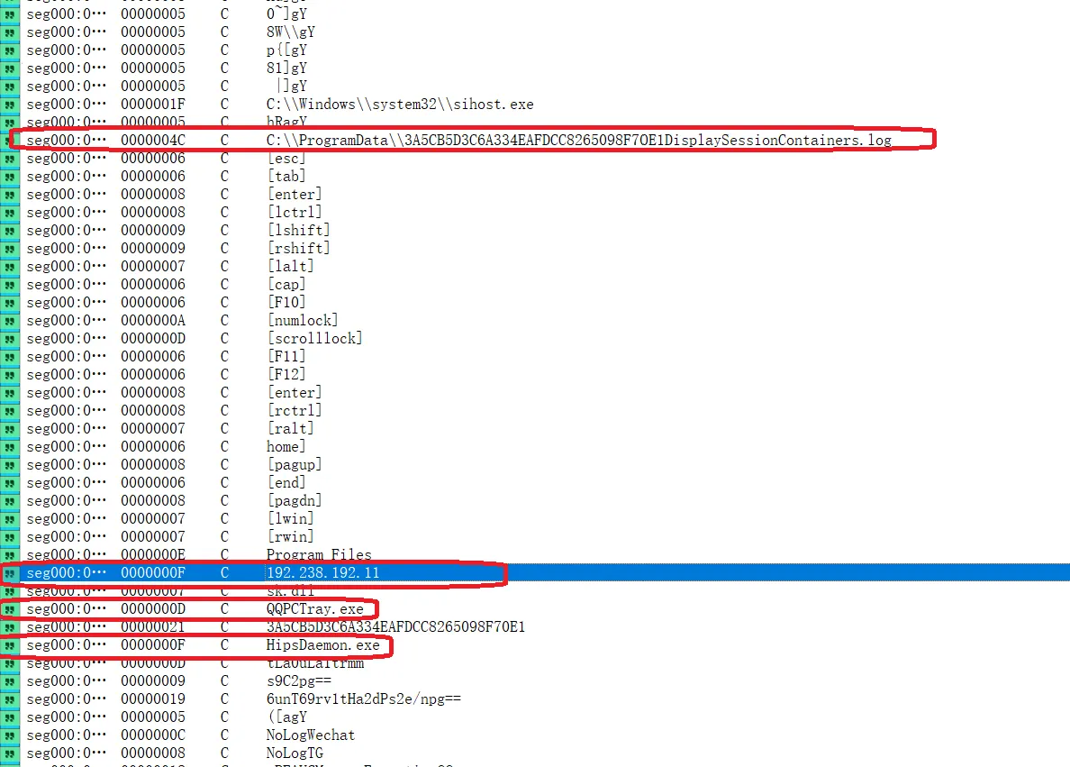图片[13]-银狐木马应急响应实录：发现、取证与分析-渗透云记 - 专注于网络安全与技术分享