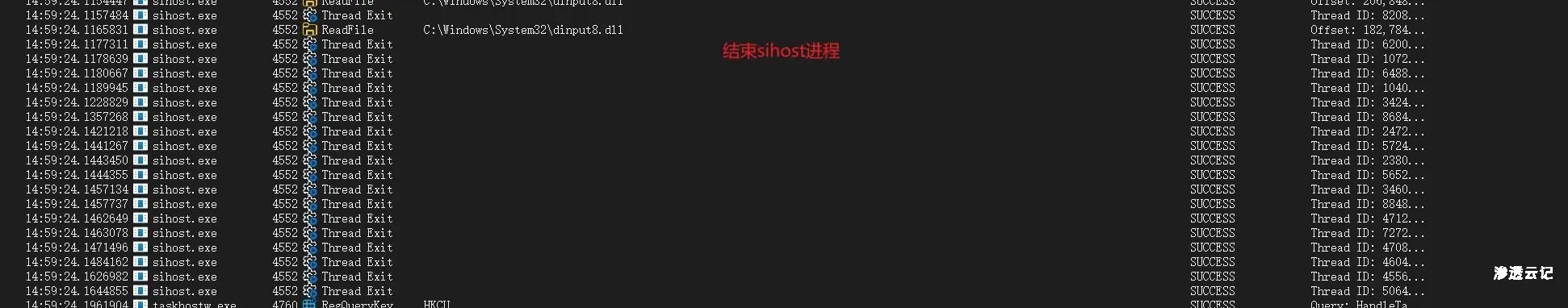 图片[17]-银狐木马应急响应实录：发现、取证与分析-渗透云记 - 专注于网络安全与技术分享